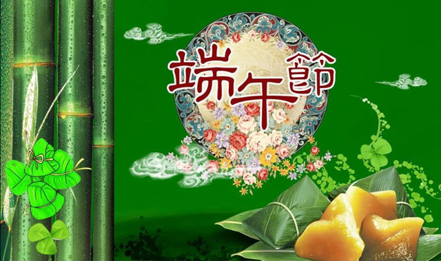 端午節(jié)假期，膩?zhàn)臃墼O(shè)備銷(xiāo)售工作不受影響